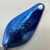 ヴァルケイン ハイバースト 1.8g