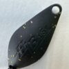 ヴァルケイン ハイバースト 1.8g