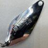 ヴァルケイン ハイバースト 2.4g