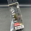 未使用 スミス ダンゴウオ
