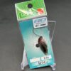 未使用 ロデオクラフト ノアB 2.2g