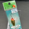 未使用 ロデオクラフト ノアB 2.2g