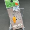 未使用 ロデオクラフト ノアS 1.0g