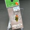 未使用 ロデオクラフト ノアS 1.0g