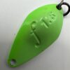 ベルベットアーツ フォルテ 1.8g
