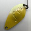 ベルベットアーツ フォルテ 1.8g