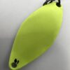 サウリブ シャースピー 1.4g
