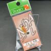 未使用 ロデオクラフト ノアL 0.4g