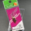 未使用 ロデオクラフト ブラインドフランカー 0.6g