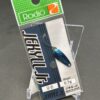 未使用 ロデオクラフト ジキルJr. 0.7g