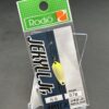 未使用 ロデオクラフト ジキルJr. 0.7g