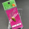 未使用 ロデオクラフト ブラインドフランカー 1.4g
