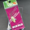 未使用 ロデオクラフト ブラインドフランカー 1.4g