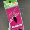 未使用 ロデオクラフト ブラインドフランカー 1.4g