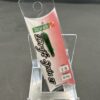 未使用 ロデオクラフト ドリフトスピン27