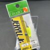 未使用 ロデオクラフト ジキルJr. 1.1g
