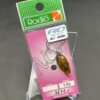 未使用 ロデオクラフト ノア 1.5g