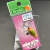 未使用 ロデオクラフト ノア 1.5g