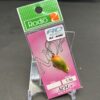 未使用 ロデオクラフト ノア 1.5g