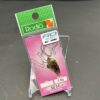 未使用 ロデオクラフト ノア 1.5g