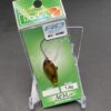 未使用 ロデオクラフト ノア 1.8g
