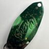 フォーカス スウェイ 1.7g