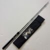 アールグラット ケルベロス 510ML-2