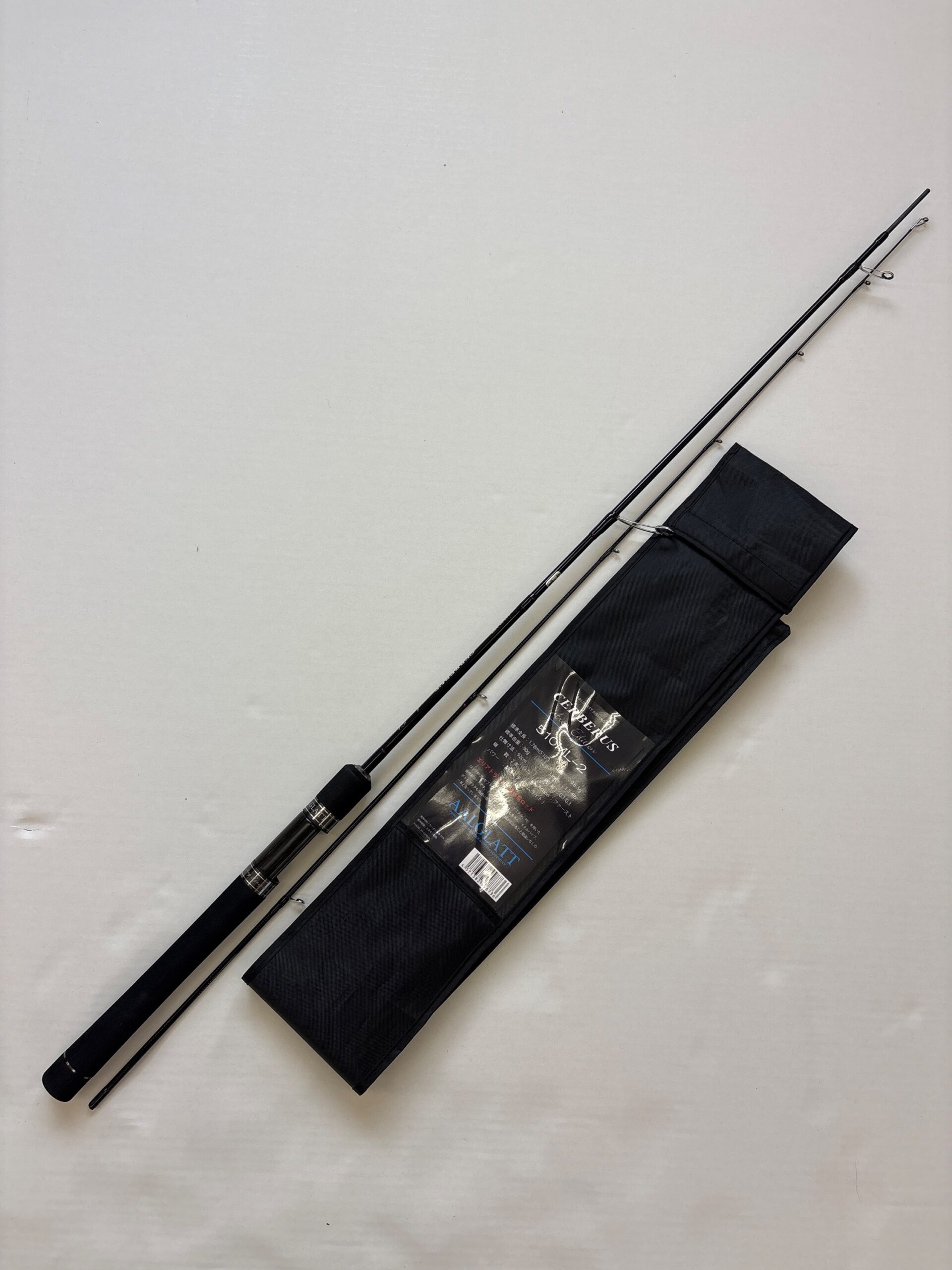 アールグラット ケルベロス 510ML-2 – 中古エリアトラウト専門