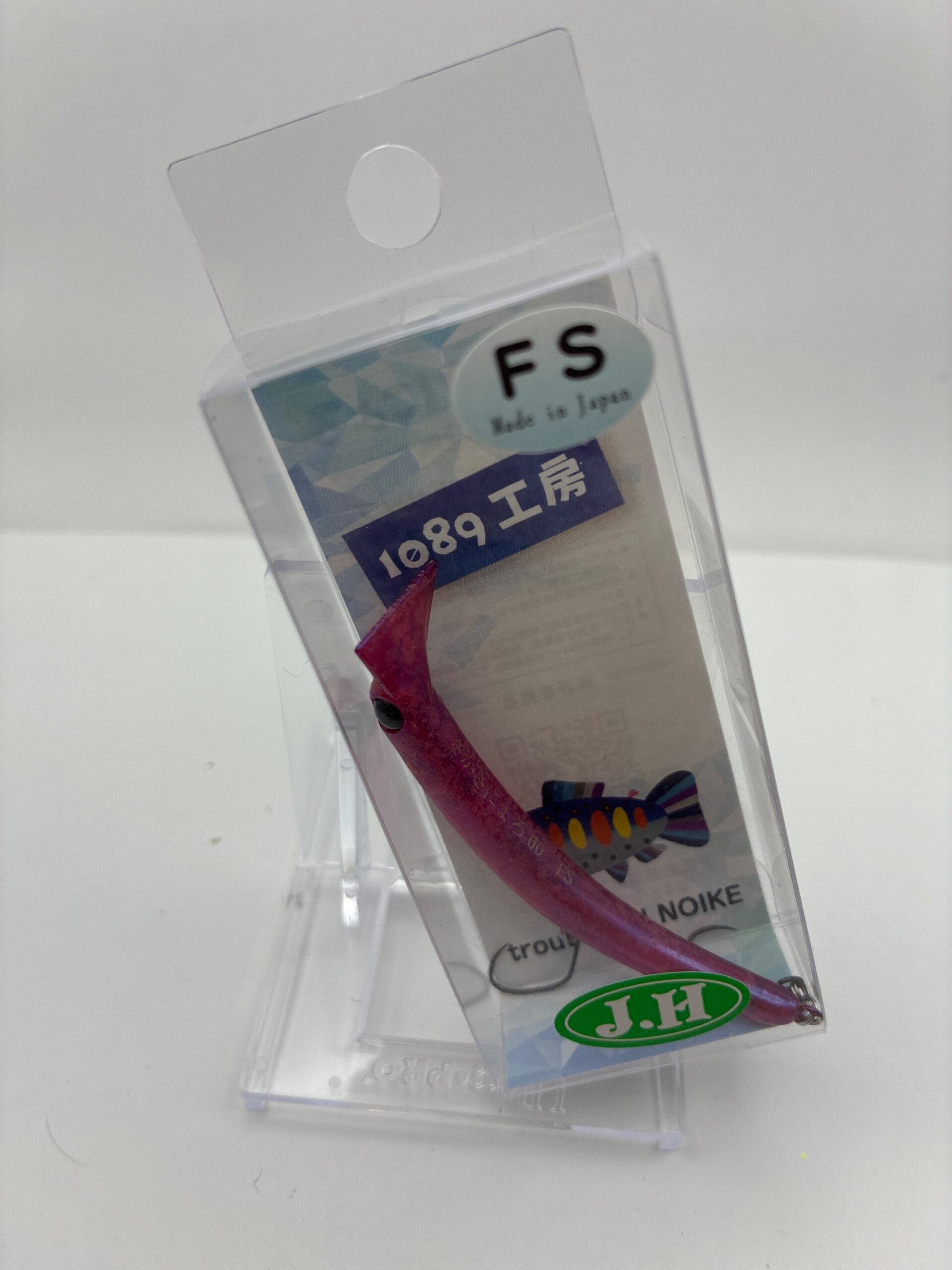未使用 1089工房 さかさにょろ 60FS – 中古エリアトラウト専門