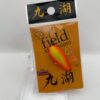 未使用 丸湖スプーン