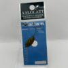 未使用 アールグラット サタン 0.65g