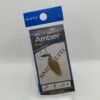 未使用 スミス アンバー 0.8g