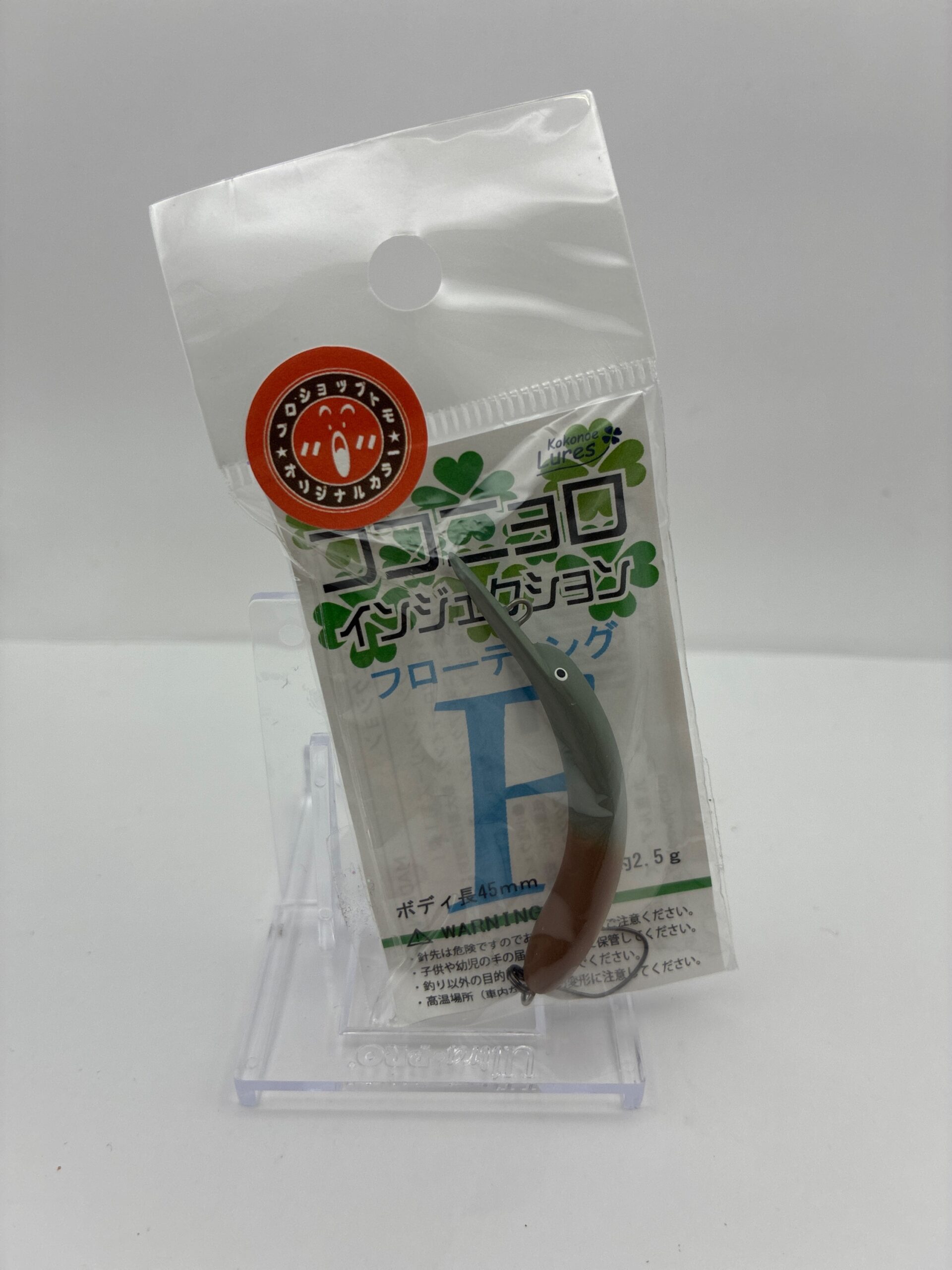ココニョロ・ココクラ/エリアトラウト用 未使用 九重ルアーズ ココニョロ – 中古エリアトラウト専門 タックル