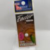 未使用 フォレスト ファクター 0.9g 12 グラスオリーブ