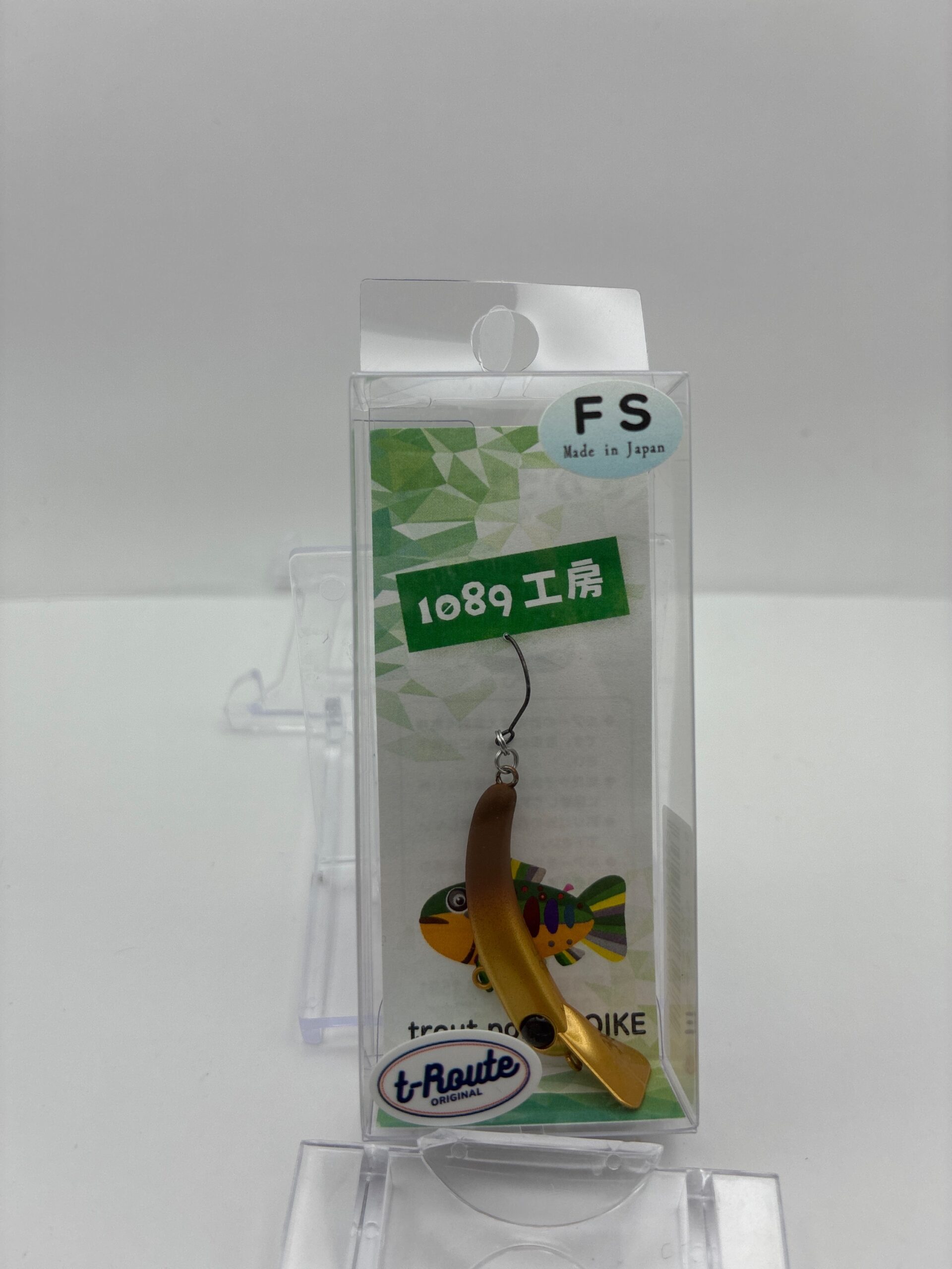未使用 1089工房 さかさにょろ 35FS – 中古エリアトラウト専門