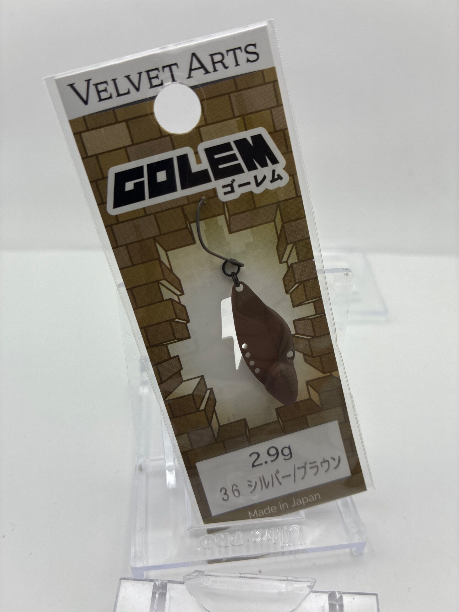 未使用 ベルベットアーツ ゴーレム 2.9g – 中古エリアトラウト専門