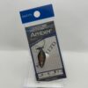 未使用 スミス アンバー 0.8g