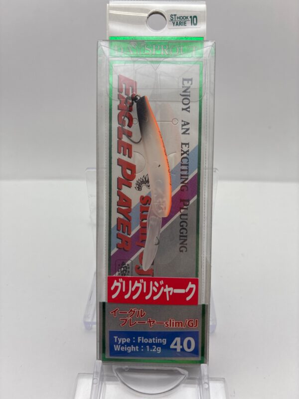 未使用 ディスプラウト イーグルプレーヤー 40 スリム EGJ-02 オレ