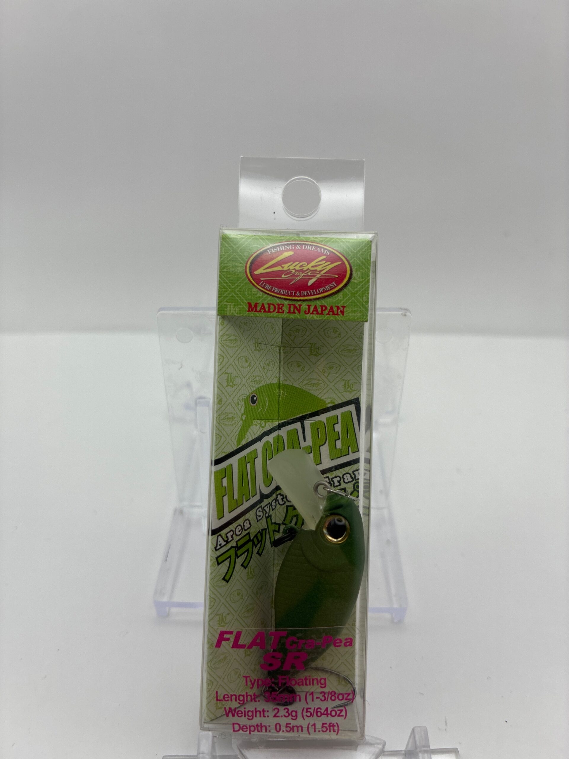 未使用 ラッキークラフト フラットクラピー クロレラ – 中古エリア