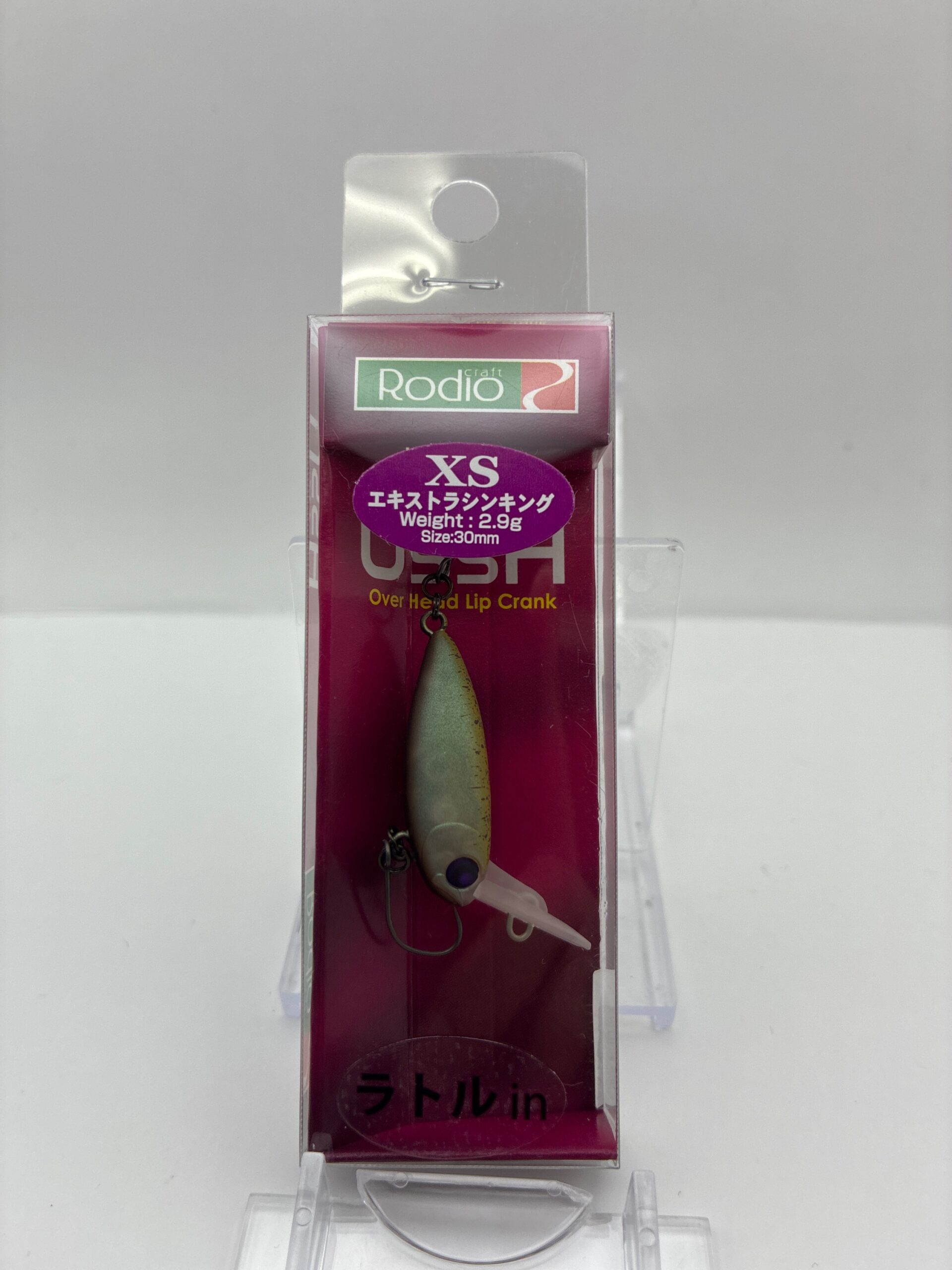 最終価格　エリアトラウト　ロデオクラフト　ウッサ XS モカ DRSS セット 最終価格 エリアトラウト ロデオクラフト ウッサ XS モカ DRSS セット