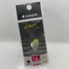 未使用 コール 1.6g #SC12
