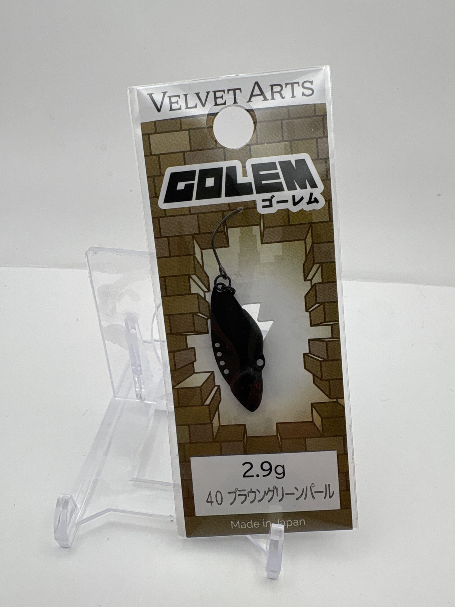 未使用 ベルベットアーツ ゴーレム 2.9g – 中古エリアトラウト専門