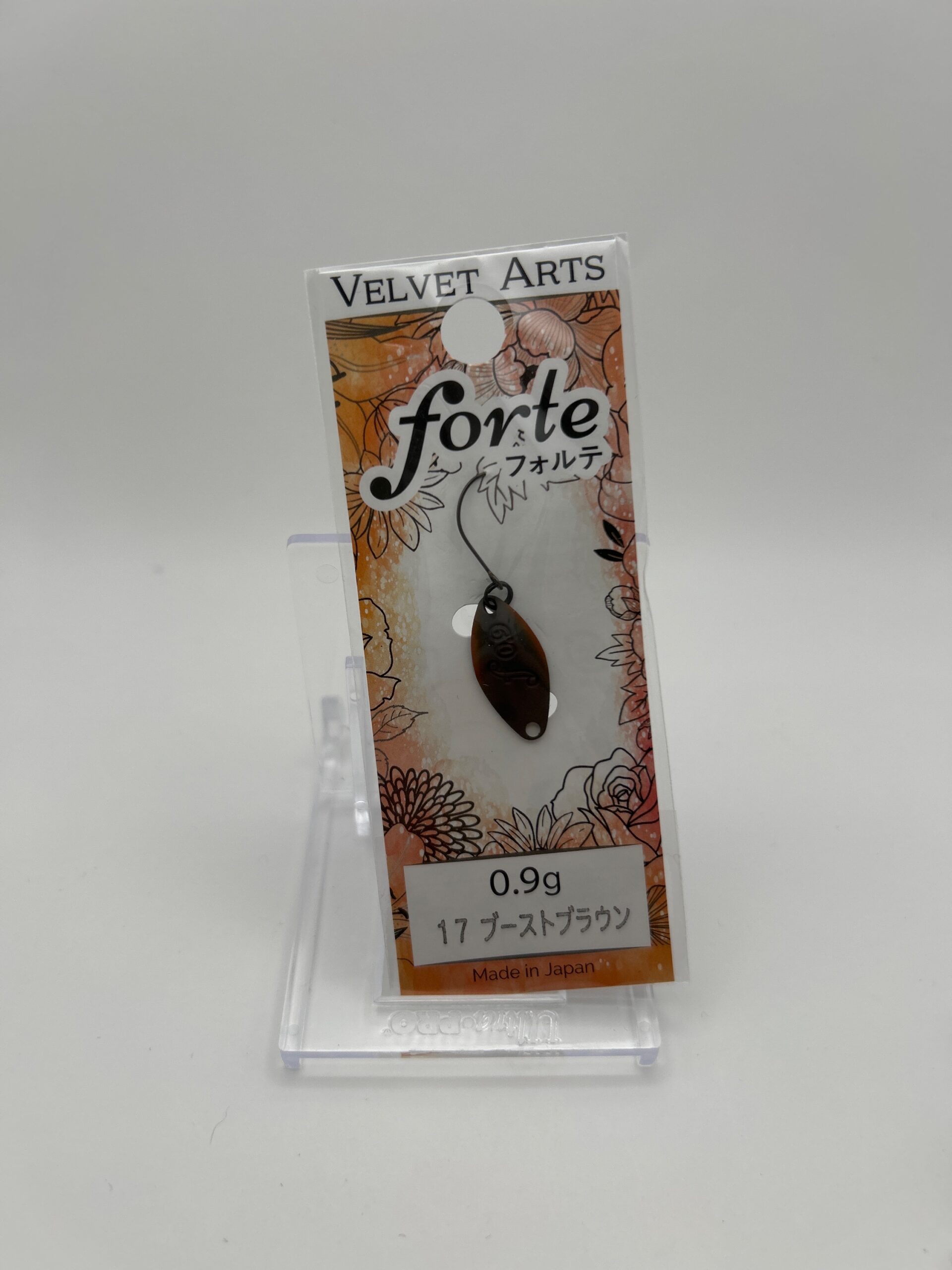 未使用 ベルベットアーツ フォルテ 17 ブーストブラウン 0.9g – 中古