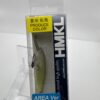未使用 ハンクル シャッド 65 MR NATURAL OLIVE