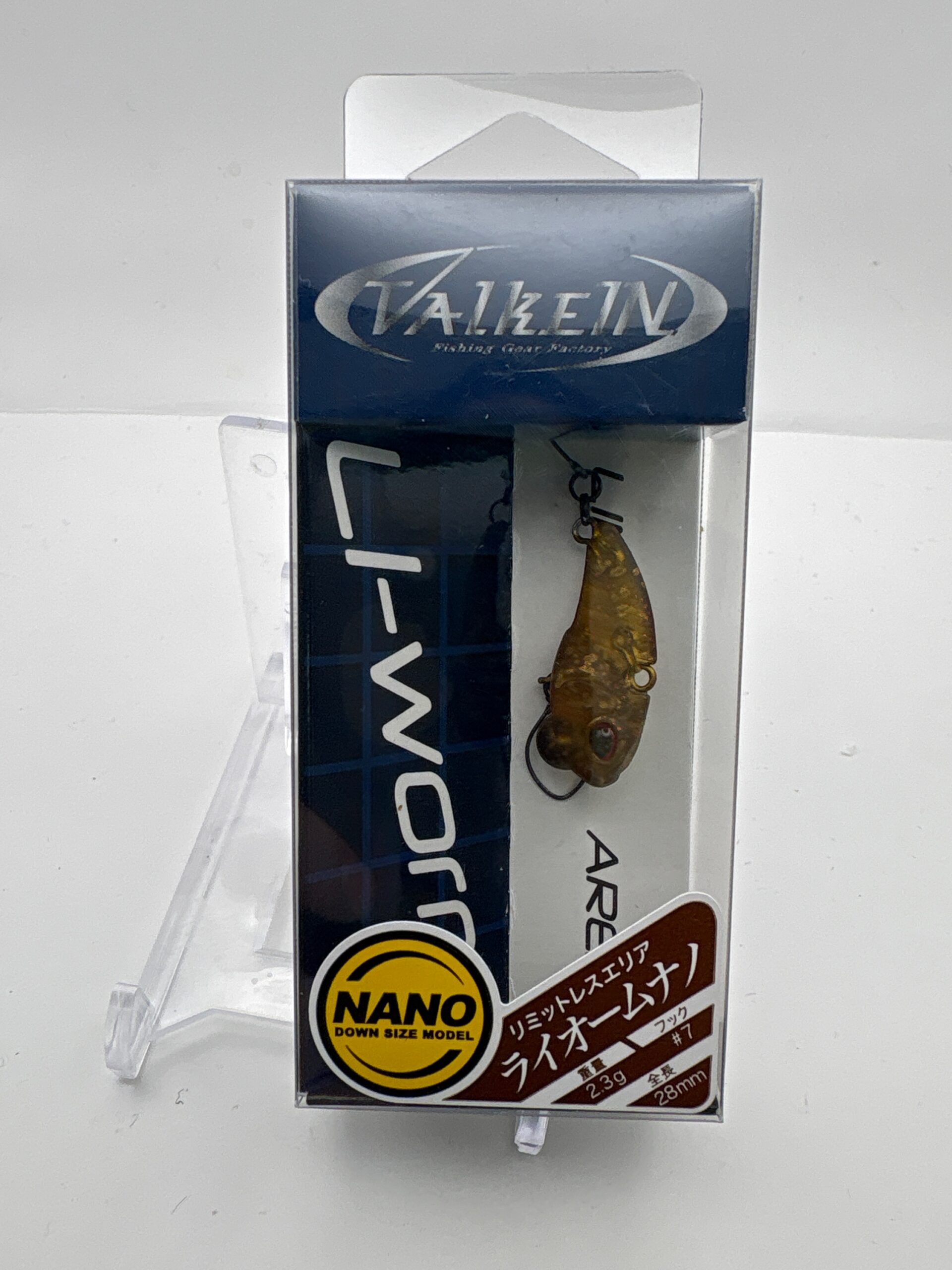 【新品未使用】ヴァルケイン ライオームナノ オオツカ オリカラ ３個セット 未使用 ヴァルケイン ライオームナノ – 中古エリアトラウト専門