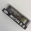 未使用 バウム ムオン デジーノシャイナー
