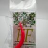 未使用 九重ルアーズ ココニョロ