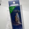 未使用 フォレスト エスクラ 5 何ペレ？