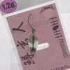 未使用 ノリーズ 鱒玄人 1.2g