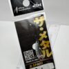 未使用 オフィスユーカリ ビースパーク